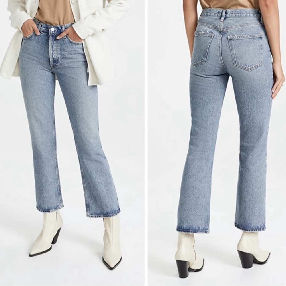 Agolde Jeans✨SOLD✨